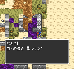 ���g�̊Z�̗����Ă���ꏊ