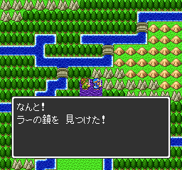 ���[�̋��̗����Ă���ꏊ