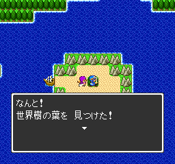 ���E���̗t�̗����Ă���ꏊ