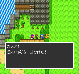 ���̌��̗����Ă���ꏊ