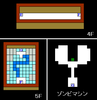 呪い城4F/5F/ゾンビマシンのダンジョンマップ