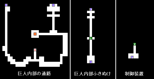 �o�u�C���̋��l���l�����̒ʘH/���l�����ӂ��ʂ�/���䑕�u�̃_���W�����}�b�v