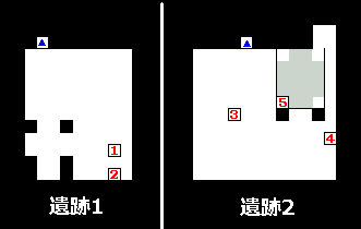 ���l�̈��1��2�̃_���W�����}�b�v